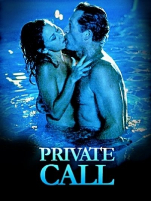 Private Call / Deviant Desires (2002) Melissa Monet / Miyoko Fujimori, Robert Donavan, Brad Bartram