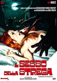 Il sesso della strega (1973) DVD