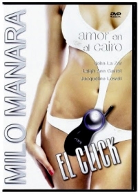 Hamilton Lewiston - Click 4: Erotic Curse of Cairo / Legally Exposed (1997) Scott Coppola, John Lazar, Randall Bosley