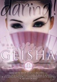 Geisha (CENSORED/2010) HDTVRip 720p