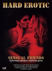Sensual Friends (2001) DVD