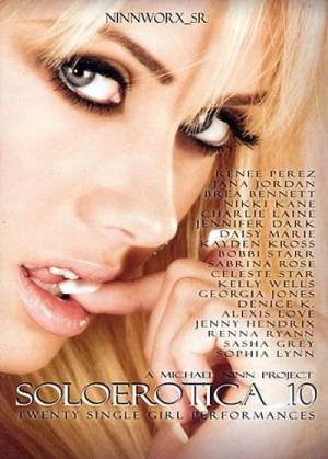 Soloerotica 10 (CENSORED / 2008)