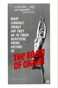 Les amours particulières / The Room of Chains (1970) DVDRip